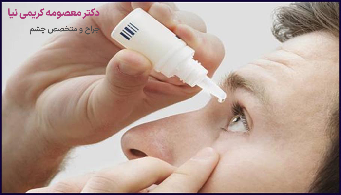 مراقبت‌های اولیه بلافاصله بعد از عمل لیزیک